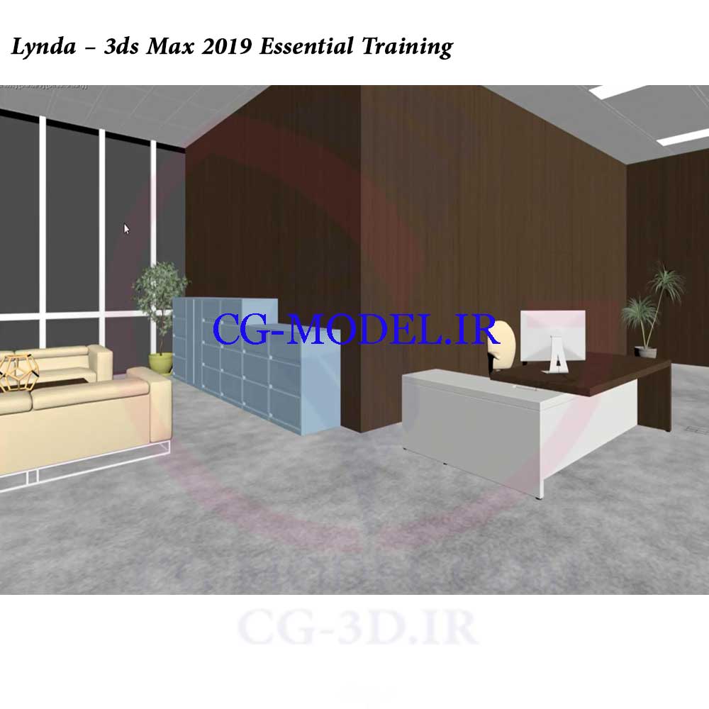 آموزش 3dmax 2019 از شرکت لیندا 