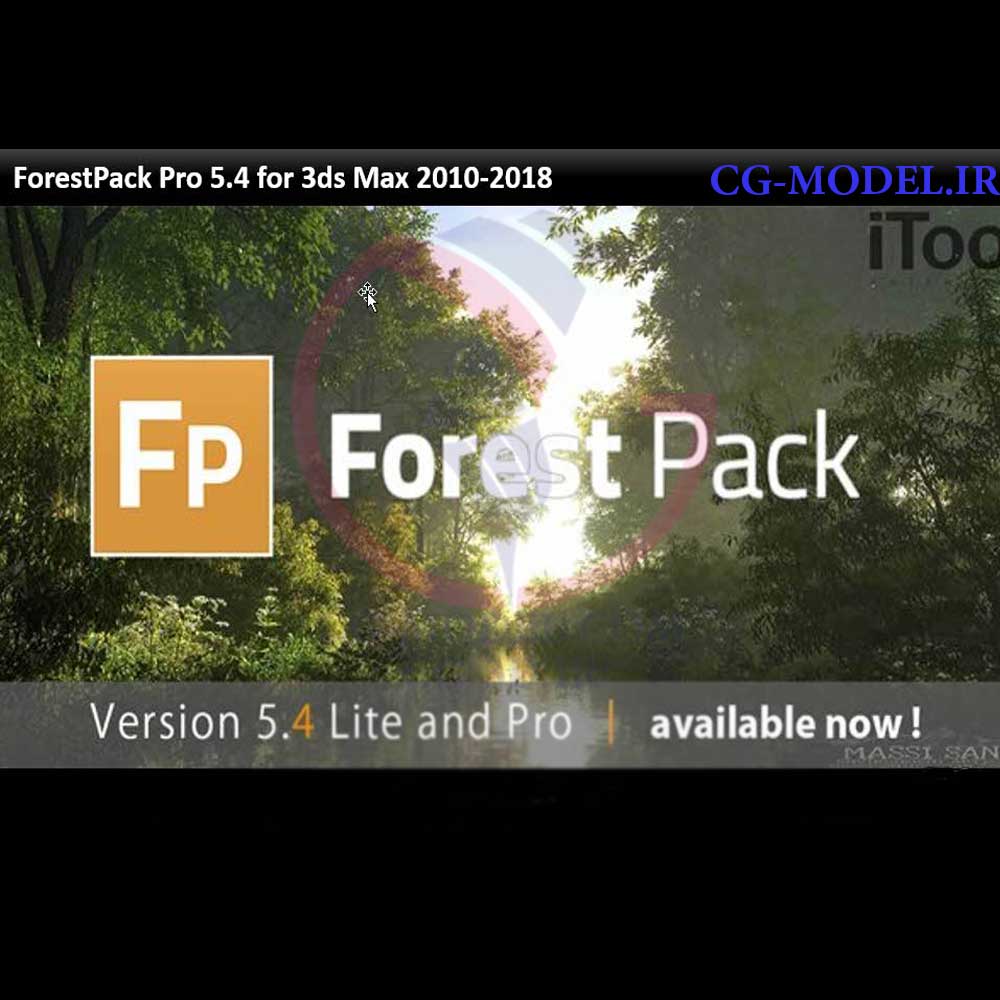 دانلود پلاگین Forest Pack Pro 5.4.1 for 3ds Max 2010-2018