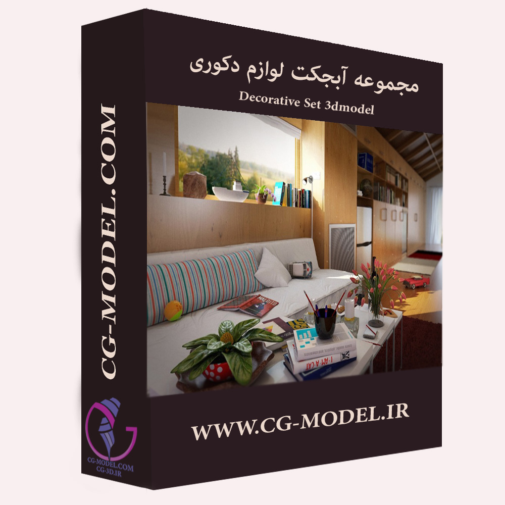 دانلود مدل های سه بعدی لوازم دکوری Archmodel vol 120
