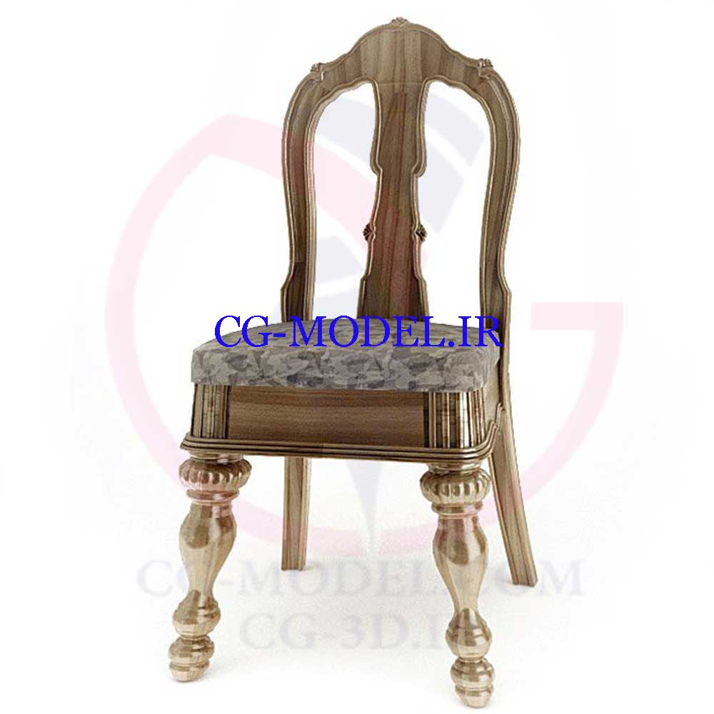 مدل صندلی سه بعدی کلاسیک