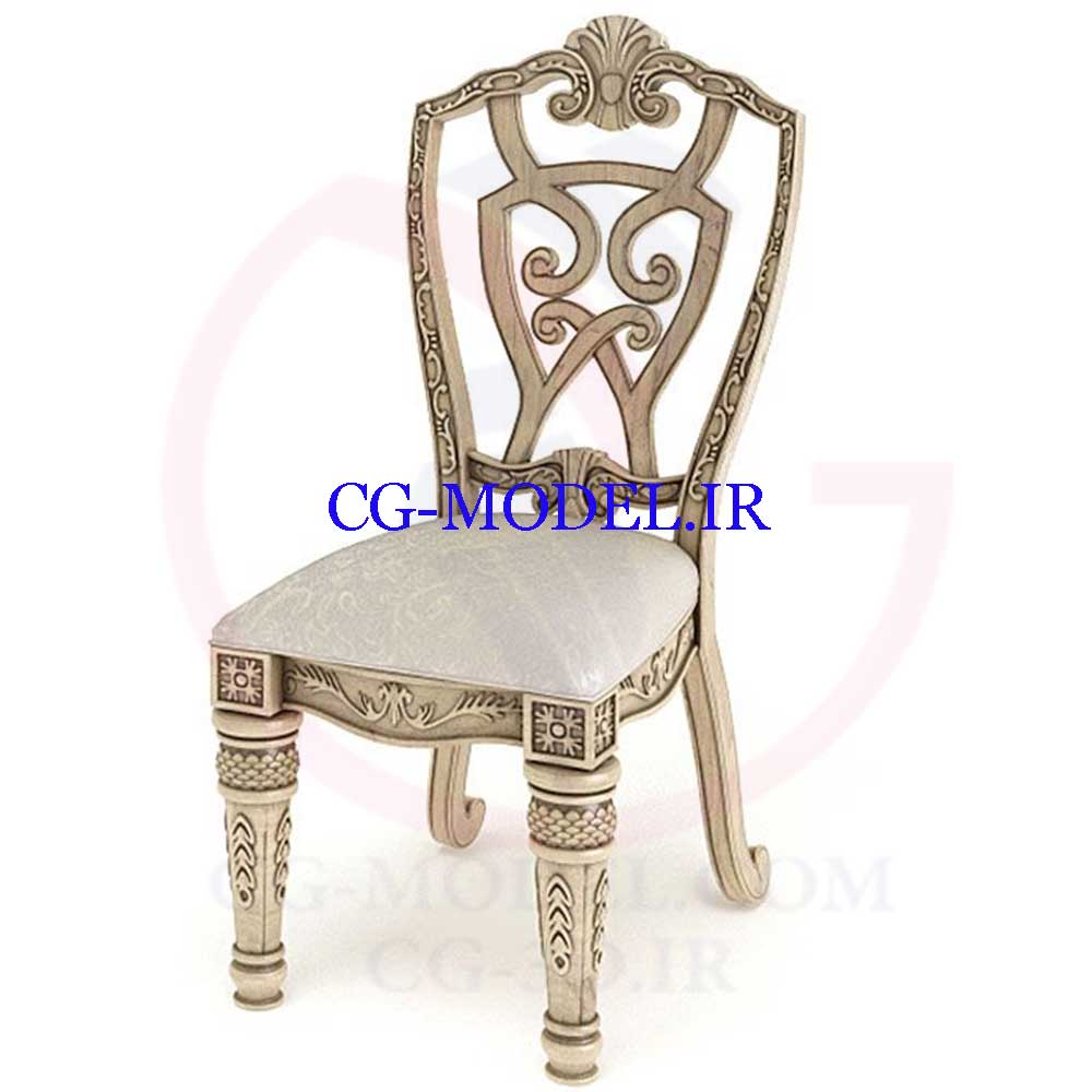 مدل سه بعدی صندلی کلاسیک
