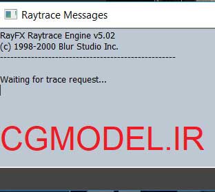رفع ارور Raytrace در 3dmax