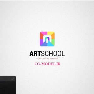 دوره آموزشی هنرهای دیجیتال ART SCHOOL