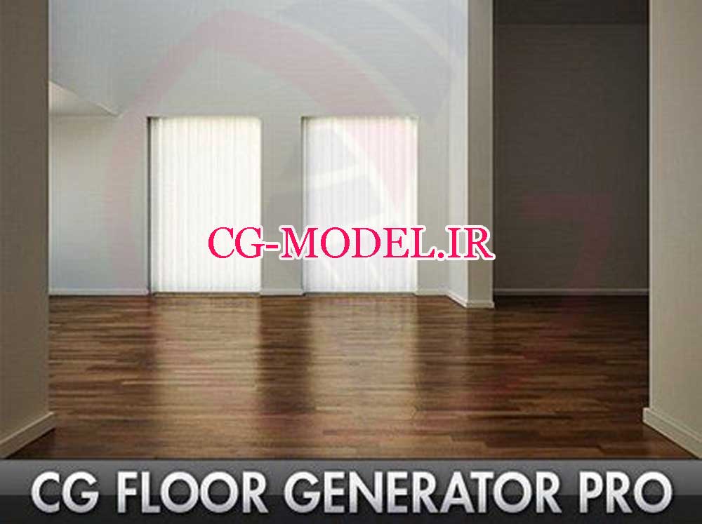 دانلود اسکریپت Floor Generator 2.10 برای 3ds Max 2014 – 2019