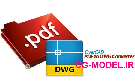 نرم افزار تبدیل pdf به نقشه اتوکد overcad pdf to dwg converter2.06