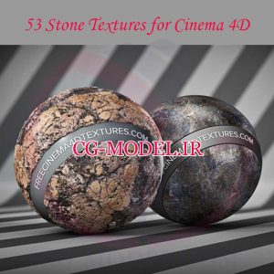 53 عدد متریال سنگ برای cinema4d