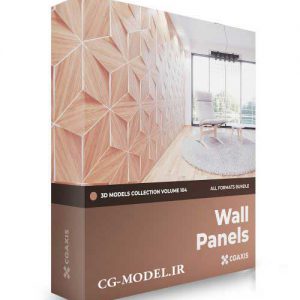 مجموعه مدل سه بعدی پنل های دیواری CGAxis104
