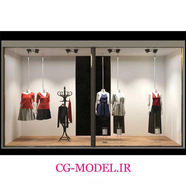مدل سه بعدی ویترین مغازه پوشاک زنانه (2)