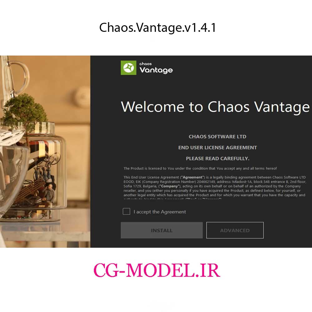 دانلود رایگان نرم افزار Chaos.Vantage.v1.4.1